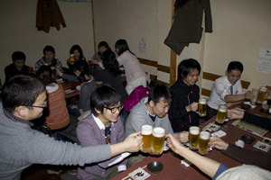 SaCSS Vol.32 SaCSS Vol.32